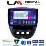 LM Digital - LM ZR8560 GPS Οθόνη OEM Multimedia Αυτοκινήτου για Aygo & C1 & 107 '05>'14 (CarPlay/AndroidAuto/BT/GPS/WIFI/GPRS)