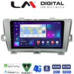 LM Digital - LM ZR8561 GPS Οθόνη OEM Multimedia Αυτοκινήτου για TOYOTA PRIUS 2009>2016 (CarPlay/AndroidAuto/BT/GPS/WIFI/GPRS)