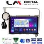 LM Digital - LM ZR8591 GPS Οθόνη OEM Multimedia Αυτοκινήτου για VW GOLF7 (CarPlay/AndroidAuto/BT/GPS/WIFI/GPRS)