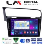 LM Digital - LM ZR8591B GPS Οθόνη OEM Multimedia Αυτοκινήτου για 0 (CarPlay/AndroidAuto/BT/GPS/WIFI/GPRS)