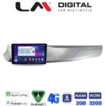 LM Digital - LM ZR8643 GPS Οθόνη OEM Multimedia Αυτοκινήτου για Alfa Romeo Guilietta 2010 > 2014 (CarPlay/AndroidAuto/BT/GPS/WIFI/GPRS)