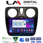 LM Digital - LM ZR8657 GPS Οθόνη OEM Multimedia Αυτοκινήτου για Dacia Dokker 2012 > (CarPlay/AndroidAuto/BT/GPS/WIFI/GPRS)