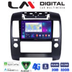 LM Digital - LM ZR8684 GPS Οθόνη OEM Multimedia Αυτοκινήτου για Nissan NV200 2009> (CarPlay/AndroidAuto/BT/GPS/WIFI/GPRS)