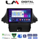 LM Digital - LM ZR8710 GPS Οθόνη OEM Multimedia Αυτοκινήτου για Chevrolet Orlando 2009 > 2012 (CarPlay/AndroidAuto/BT/GPS/WIFI/GPRS)