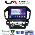 LM Digital - LM ZR8711 GPS Οθόνη OEM Multimedia Αυτοκινήτου για Lexus RX300 2000 > 2004 (CarPlay/AndroidAuto/BT/GPS/WIFI/GPRS)