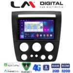LM Digital - LM ZR8721 GPS Οθόνη OEM Multimedia Αυτοκινήτου για Hummer H3 2006 > 2011 (CarPlay/AndroidAuto/BT/GPS/WIFI/GPRS)