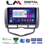 LM Digital - LM ZR8731 GPS Οθόνη OEM Multimedia Αυτοκινήτου για Honda Jazz 2003 - 2008 (CarPlay/AndroidAuto/BT/GPS/WIFI/GPRS)