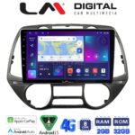LM Digital - LM ZR8837 GPS Οθόνη OEM Multimedia Αυτοκινήτου για Hyundai i20 2008 > 2014 (CarPlay/AndroidAuto/BT/GPS/WIFI/GPRS)