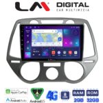 LM Digital - LM ZR8838 GPS Οθόνη OEM Multimedia Αυτοκινήτου για Hyundai i20 2008 > 2014 (CarPlay/AndroidAuto/BT/GPS/WIFI/GPRS)