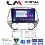LM Digital - LM ZR8839 GPS Οθόνη OEM Multimedia Αυτοκινήτου για HYUNDAI i20 2008>2013 (CarPlay/AndroidAuto/BT/GPS/WIFI/GPRS)