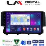 LM Digital - LM ZR8941 GPS Οθόνη OEM Multimedia Αυτοκινήτου για HONDA CIVIC 2016> (CarPlay/AndroidAuto/BT/GPS/WIFI/GPRS)