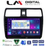 LM Digital - LM ZR8978 GPS Οθόνη OEM Multimedia Αυτοκινήτου για SUZUKI SWIFT 2005 > 2010 (CarPlay/AndroidAuto/BT/GPS/WIFI/GPRS)