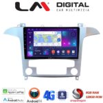 LM Digital - LM ZT8003 GPS Οθόνη OEM Multimedia Αυτοκινήτου για Ford S-Max 2006 > 2014 (CarPlay/AndroidAuto/BT/GPS/WIFI/GPRS)