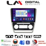 LM Digital - LM ZT8005 GPS