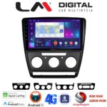 LM Digital - LM ZT8005B GPS
