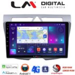 LM Digital - LM ZT8011 GPS Οθόνη OEM Multimedia Αυτοκινήτου για Kia Picanto 2008-2011 (CarPlay/AndroidAuto/BT/GPS/WIFI/GPRS)