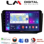 LM Digital - LM ZT8013 GPS Οθόνη OEM Multimedia Αυτοκινήτου για Ssangyong Rexton 2002>2006 (CarPlay/AndroidAuto/BT/GPS/WIFI/GPRS)