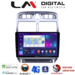 LM Digital - LM ZT8017 GPS Οθόνη OEM Multimedia Αυτοκινήτου για PEUGEOT 307 2001 > 2008  (CarPlay/AndroidAuto/BT/GPS/WIFI/GPRS)
