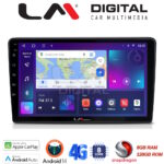 LM Digital - LM ZT8019 GPS Οθόνη OEM Multimedia Αυτοκινήτου για Opel AstraH, CorsaD, Suzuki Ignis (CarPlay/AndroidAuto/BT/GPS/WIFI/GPRS)