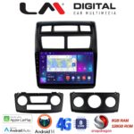 LM Digital - LM ZT8023 GPS Οθόνη OEM Multimedia Αυτοκινήτου για KIA SPORTAGE 2004>2010 (CarPlay/AndroidAuto/BT/GPS/WIFI/GPRS)