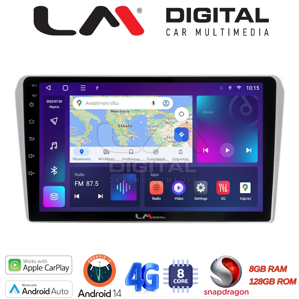 LM Digital - LM ZT8025 GPS Οθόνη OEM Multimedia Αυτοκινήτου για Toyota Avensis 2003>2008 (CarPlay/AndroidAuto/BT/GPS/WIFI/GPRS)