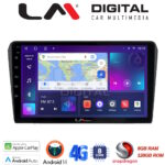 LM Digital - LM ZT8025B GPS Οθόνη OEM Multimedia Αυτοκινήτου για 0 (CarPlay/AndroidAuto/BT/GPS/WIFI/GPRS)