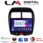 LM Digital - LM ZT8026 GPS Οθόνη OEM Multimedia Αυτοκινήτου για MITSUBISHI ASX 2008> (CarPlay/AndroidAuto/BT/GPS/WIFI/GPRS)