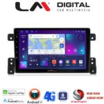 LM Digital - LM ZT8053 GPS Οθόνη OEM Multimedia Αυτοκινήτου για SUZUKI G.VITARA 2005>2015 (CarPlay/AndroidAuto/BT/GPS/WIFI/GPRS)