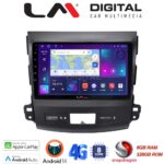 LM Digital - LM ZT8056 GPS Οθόνη OEM Multimedia Αυτοκινήτου για OUTLANDER, C CROSSER,4007 2006>2012 (CarPlay/AndroidAuto/BT/GPS/WIFI/GPRS)