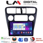 LM Digital - LM ZT8082 GPS Οθόνη OEM Multimedia Αυτοκινήτου για Honda Accord Coupe 1998>2004    (CarPlay/AndroidAuto/BT/GPS/WIFI/GPRS)