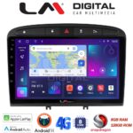 LM Digital - LM ZT8083 GPS Οθόνη OEM Multimedia Αυτοκινήτου για PG 308 2007>2012 (CarPlay/AndroidAuto/BT/GPS/WIFI/GPRS)