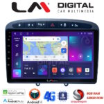 LM Digital - LM ZT8083S GPS Οθόνη OEM Multimedia Αυτοκινήτου για 0 (CarPlay/AndroidAuto/BT/GPS/WIFI/GPRS)