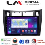 LM Digital - LM ZT8084 GPS Οθόνη OEM Multimedia Αυτοκινήτου για Τoyota Yaris 2006 > 2011 (CarPlay/AndroidAuto/BT/GPS/WIFI/GPRS)