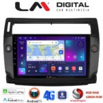LM Digital - LM ZT8088B GPS Οθόνη OEM Multimedia Αυτοκινήτου για 0 (CarPlay/AndroidAuto/BT/GPS/WIFI/GPRS)