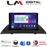 LM Digital - LM ZT8103 GPS Οθόνη OEM Multimedia Αυτοκινήτου για BMW X3 2003 > 2010 (CarPlay/AndroidAuto/BT/GPS/WIFI/GPRS)