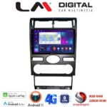 LM Digital - LM ZT8104 GPS Οθόνη OEM Multimedia Αυτοκινήτου για Ford Mondeo 2003 > 2006 (CarPlay/AndroidAuto/BT/GPS/WIFI/GPRS)