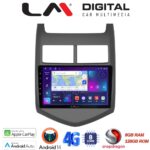 LM Digital - LM ZT8107 GPS Οθόνη OEM Multimedia Αυτοκινήτου για CHEVROLET AVEO 2012> (CarPlay/AndroidAuto/BT/GPS/WIFI/GPRS)