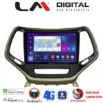 LM Digital - LM ZT8119 GPS Οθόνη OEM Multimedia Αυτοκινήτου για JEEP CHEROKEE 2014>  (CarPlay/AndroidAuto/BT/GPS/WIFI/GPRS)
