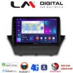 LM Digital - LM ZT8152 GPS Οθόνη OEM Multimedia Αυτοκινήτου για FORD FIESTA 2008>2017 (CarPlay/AndroidAuto/BT/GPS/WIFI/GPRS)