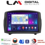 LM Digital - LM ZT8152B GPS Οθόνη OEM Multimedia Αυτοκινήτου για 0 (CarPlay/AndroidAuto/BT/GPS/WIFI/GPRS)