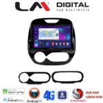 LM Digital - LM ZT8155 GPS Οθόνη OEM Multimedia Αυτοκινήτου για RENAULT CAPTURE 2013>  (CarPlay/AndroidAuto/BT/GPS/WIFI/GPRS)