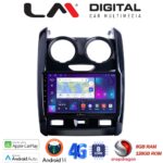 LM Digital - LM ZT8158 GPS Οθόνη OEM Multimedia Αυτοκινήτου για DACIA DUSTER 2013>2019 (CarPlay/AndroidAuto/BT/GPS/WIFI/GPRS)