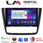 LM Digital - LM ZT8170B GPS Οθόνη OEM Multimedia Αυτοκινήτου για BMW σειρά 1 (E81 - E82 - E87 -E88) (CarPlay/AndroidAuto/BT/GPS/WIFI/GPRS)