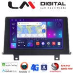 LM Digital - LM ZT8175 GPS Οθόνη OEM Multimedia Αυτοκινήτου για BMW Σειρά 1 (F20-F21) 2011 > 2016 με εργοστασιακό σύστημα NBT (CarPlay/AndroidAuto/BT/GPS/WIFI/GPRS)