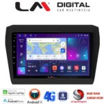 LM Digital - LM ZT8180 GPS Οθόνη OEM Multimedia Αυτοκινήτου για SUZUKI SWIFT 2016> (CarPlay/AndroidAuto/BT/GPS/WIFI/GPRS)