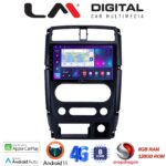 LM Digital - LM ZT8186 GPS Οθόνη OEM Multimedia Αυτοκινήτου για SUZUKI JIMNY 2007 > 2018   (CarPlay/AndroidAuto/BT/GPS/WIFI/GPRS)