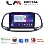 LM Digital - LM ZT8197 GPS Οθόνη OEM Multimedia Αυτοκινήτου για Fiat Doblo - Combo 2015 > 2018 (CarPlay/AndroidAuto/BT/GPS/WIFI/GPRS)