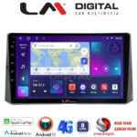 LM Digital - LM ZT8204 GPS Οθόνη OEM Multimedia Αυτοκινήτου για Toyota Corolla 2019> (CarPlay/AndroidAuto/BT/GPS/WIFI/GPRS)