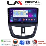 LM Digital - LM ZT8207 GPS Οθόνη OEM Multimedia Αυτοκινήτου για PEUGEOT 207 2007>2013 (CarPlay/AndroidAuto/BT/GPS/WIFI/GPRS)