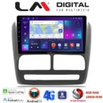 LM Digital - LM ZT8211 GPS Οθόνη OEM Multimedia Αυτοκινήτου για Fiat Doblo '10-'15 & Opel Combo'10-'15 (CarPlay/AndroidAuto/BT/GPS/WIFI/GPRS)